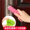 Товары от 小小的梦想我的家