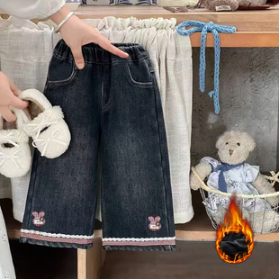 休闲直筒裤 女童加绒牛仔裤 洋气女宝宝冬装 2025新款 外穿 秋冬季