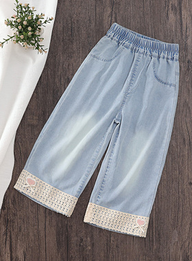 女童天丝牛仔裤2025新款夏季薄款儿童直筒阔腿裤浅色宽松宝宝裤子
