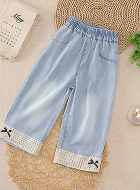女童天丝牛仔阔腿裤夏季2025新款直筒裤防蚊裤夏款儿童夏装薄款