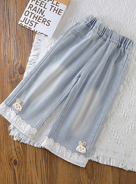 女童牛仔裤直筒春秋款2025新款洋气女宝宝阔腿裤休闲裤子