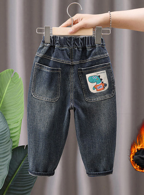 男童一体绒牛仔裤2025秋冬季儿童柔软加绒裤子酷帅小童时尚长裤