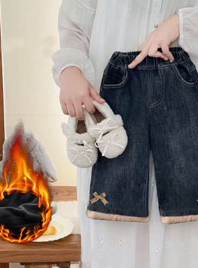 女童加绒牛仔裤秋冬季一体绒儿童加厚直筒长裤宝宝保暖休闲裤