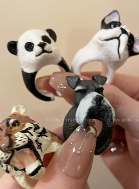 动物世界小狗老虎戒指2023年新款