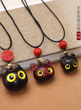 黑檀木招财猫可调节项链长款