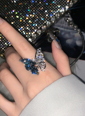 蝴蝶蓝色微镶锆石戒指
