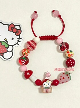 小红书同款可爱卡通凯蒂猫手链时尚彩色串珠手工编织抽拉手绳甜美