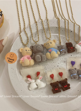 东大门同款可爱小熊钛钢项链