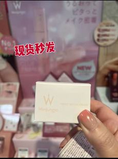 现货日本wonjungyo平井桃面霜 wonjungyo妆前霜 妆前乳  27g