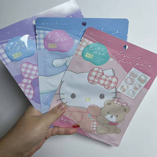 现货日本三丽鸥卡通可爱holleykitty库洛米玉桂狗局部保湿面膜