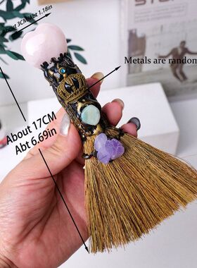 天然水晶心形魔法扫帚石英扫帚宝石扫帚