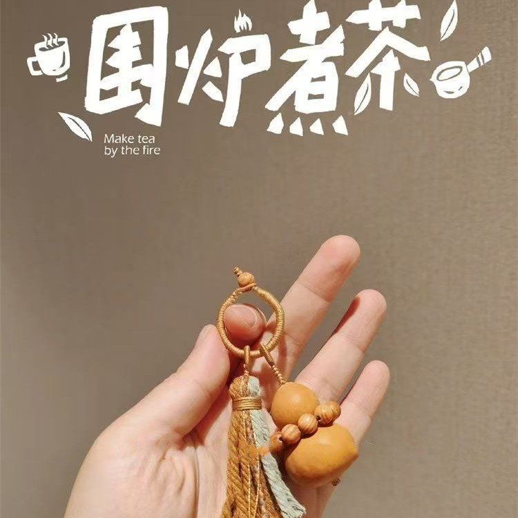新款葫芦挂件 车钥匙扣 新中式手工编织绳流苏吊坠手持文玩包挂