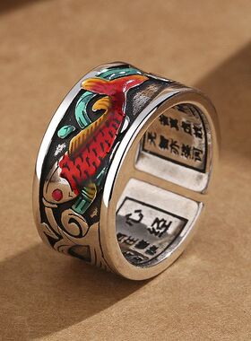 直播复古民族风景泰蓝珐琅鲤鱼戒指女个性锦鲤开口可调节饰品指环