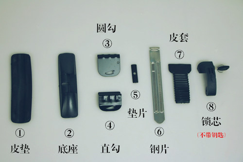 澳隆商店 汽车行李架 车顶架横杠 黑色横杆配件载重铁片 行李架
