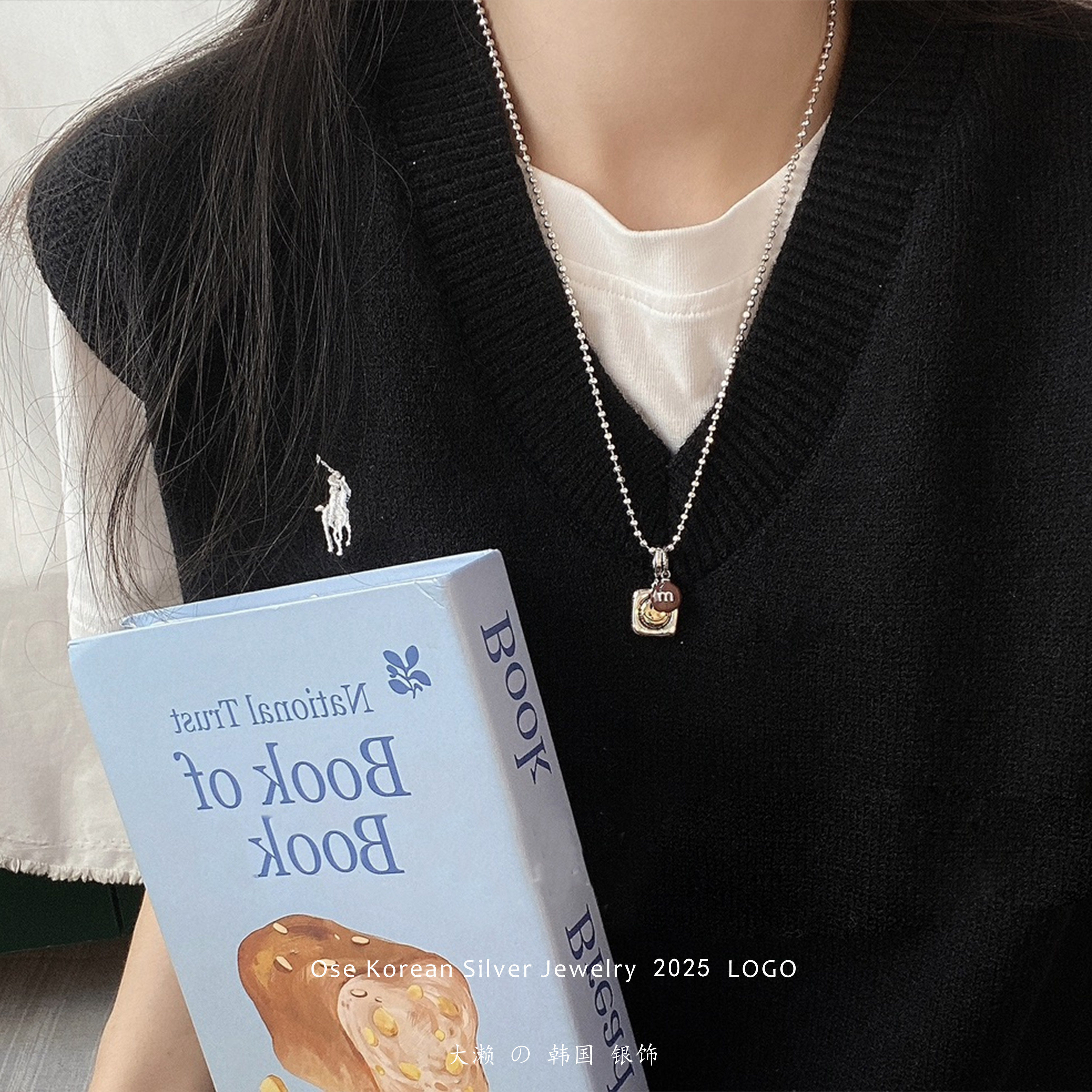 【韩国】925纯银m豆笑脸项链