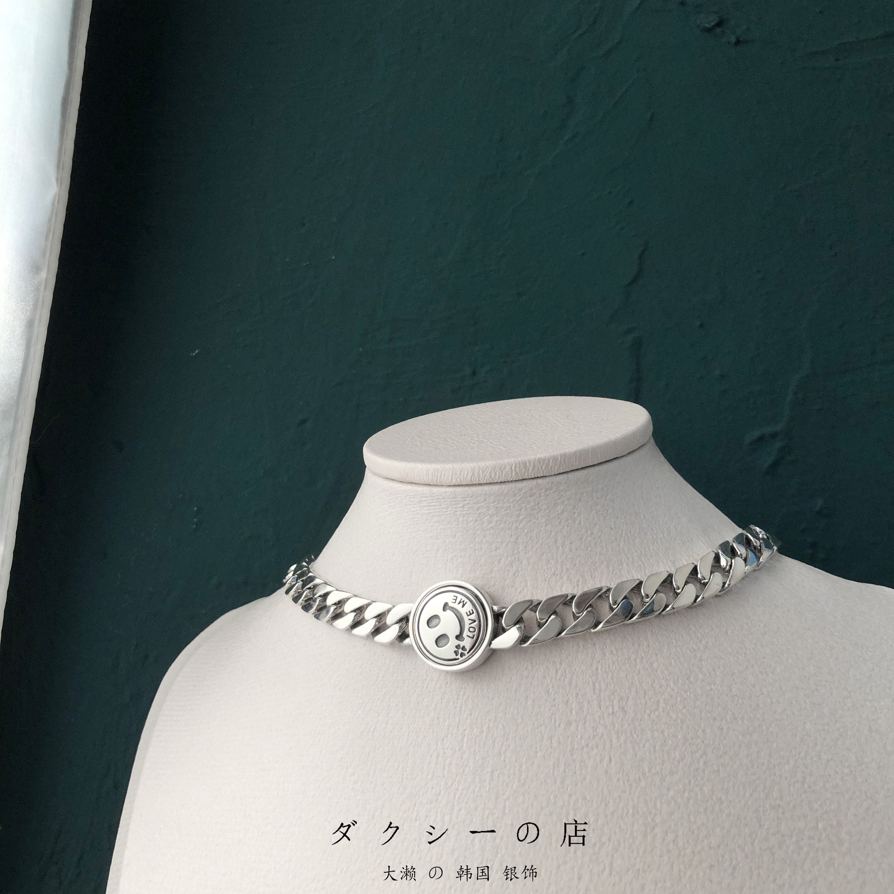 韩国东大门s925纯银重工转动笑脸项链女坦克链锁骨链欧美嘻哈颈链,饰品/流行首饰/时尚饰品新,项链,淘宝优惠券,粉丝福利购,淘宝优惠卷