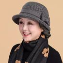 妈妈秋冬季 帽子秋冬中老年人礼帽奶奶渔夫帽老人保暖洋气毛呢盆帽