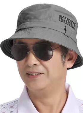 休闲防晒太阳帽中年男老人男式