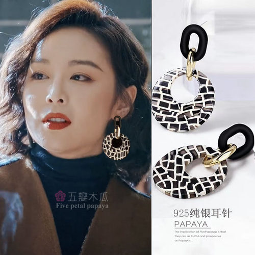 狂飙大嫂陈书婷同款耳环复古港风