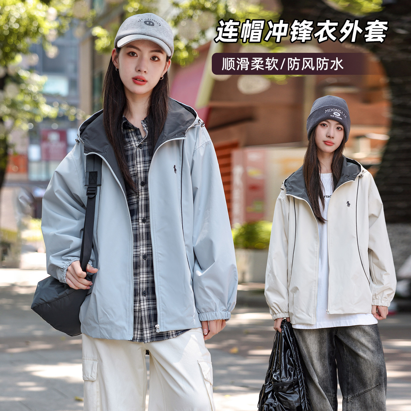 初中生冬季外套2025新款少女大童秋冬韩系宽松上衣高初中学生风衣
