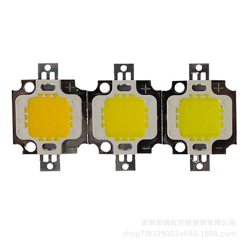10WRGB集成 COB光源投光灯警戒灯9v 27V灯珠 led集成光源白光红光