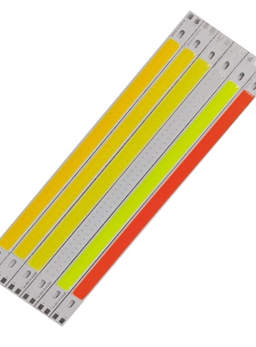 200x10 cob光源 灯珠现货长条灯COB面光源 LED倒装集成12V15W条形
