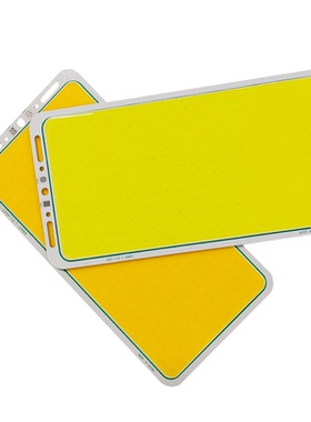 LED灯珠 cob光源 70W倒装光源 7000lm 12vLED集成灯珠户外灯