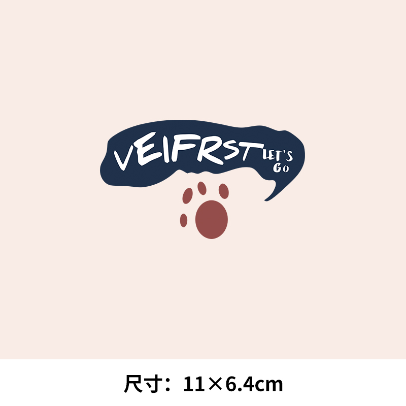 脚印小熊爱心型情侣卡通人物热转印烫画贴图纸T恤转印衣服贴纸