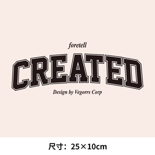 英文字母中国china热转印烫画贴卫衣高级定做潮牌衣服烫图白墨