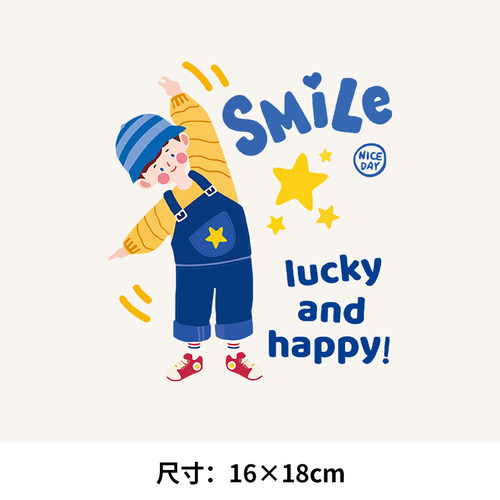 卡通字母热转印烫画贴