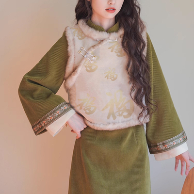 裁缝学苑AS188新中式女复古改良旗袍马甲连衣裙纸样国风套装样板