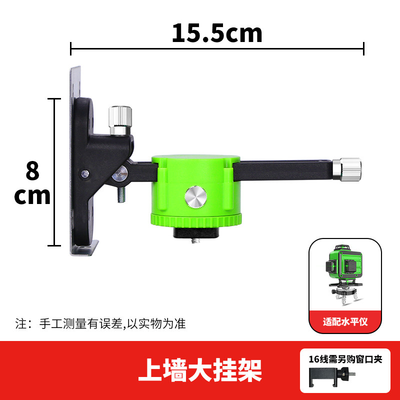 恒昌水平仪玻璃罩全套图片