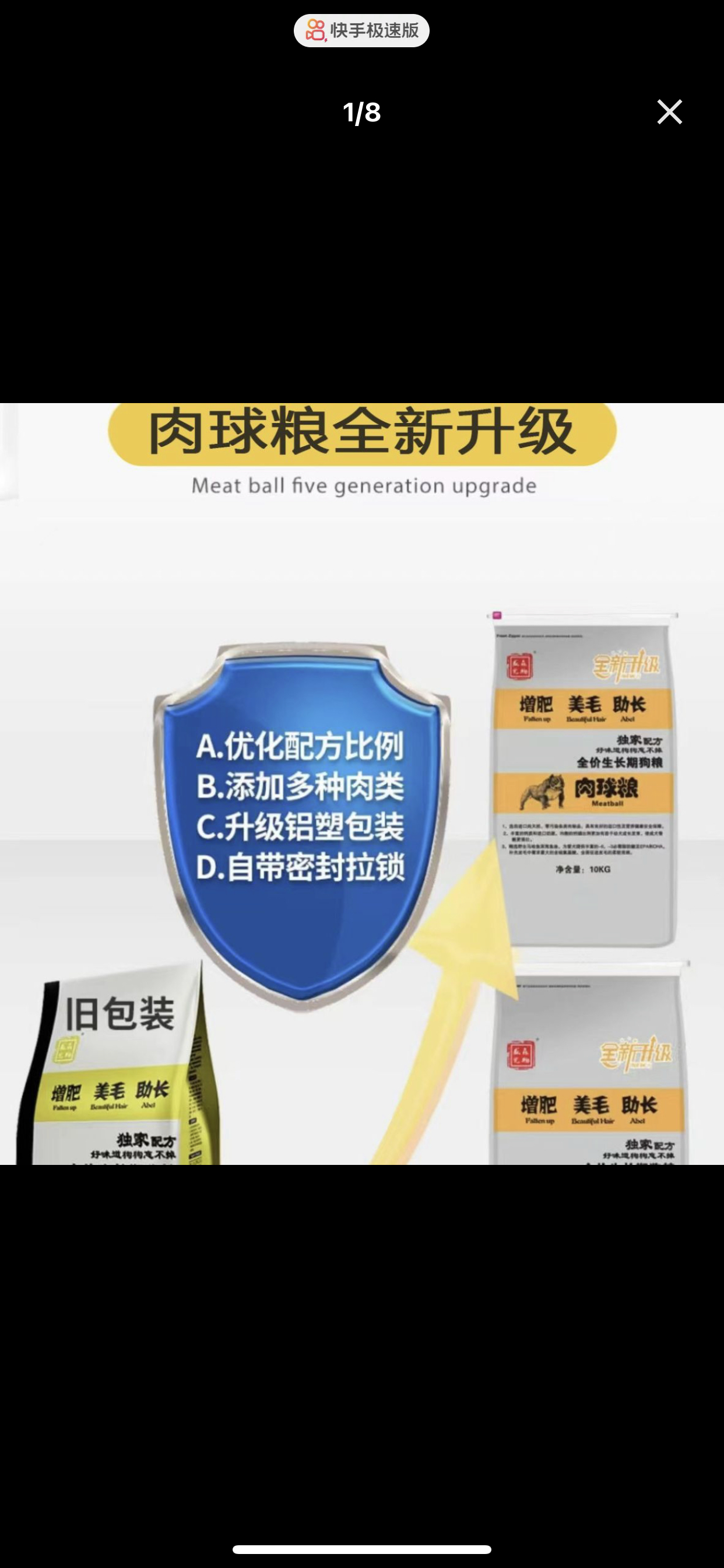 盛森宠物，高肉大小肉球,宠物/宠物食品及用品,狗全价冻干粮,淘宝优惠券,粉丝福利购,淘宝优惠卷
