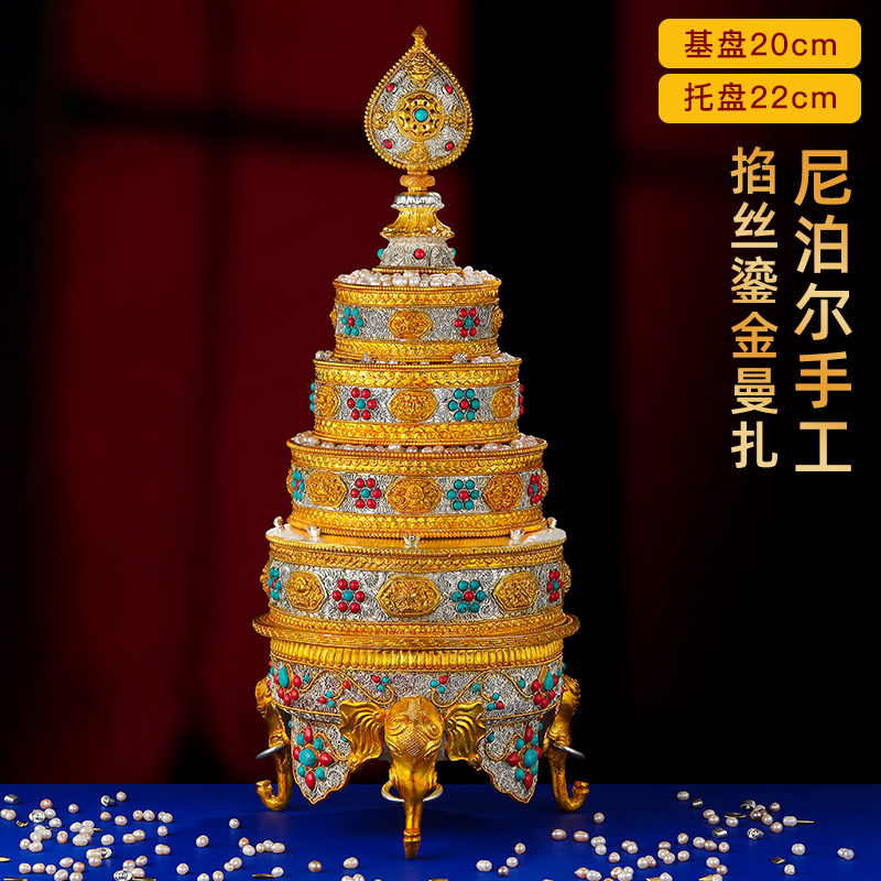 尼泊尔鎏金曼扎盘手工掐丝曼扎家用寺庙供奉八吉祥曼茶盘大号20cm 家居饰品 装饰摆件 原图主图