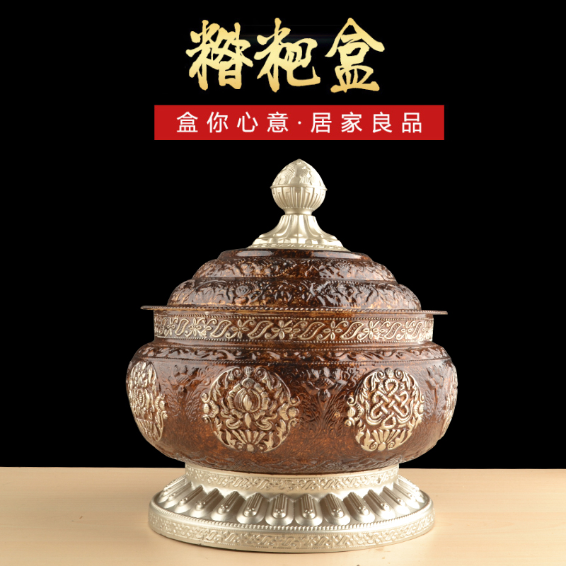 尼泊尔糌粑盒糌粑桶藏族式摆饰家居饰品罐合金婚庆器客厅茶几摆件