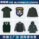 佛山市禅城区培立实验学校校服小学初中墨绿深绿运动服西服冲锋衣