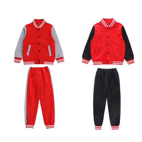 斯踏迪服饰校服大红色运动套装