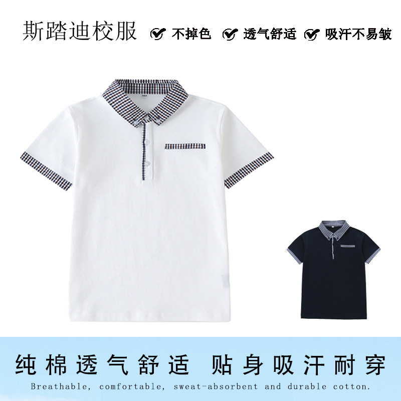 中小学生校服套装学院风英伦风