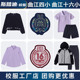 曲江四小男女童衬衫 秋冬季 礼服 紫色短袖 西安曲江第四小学校服夏季