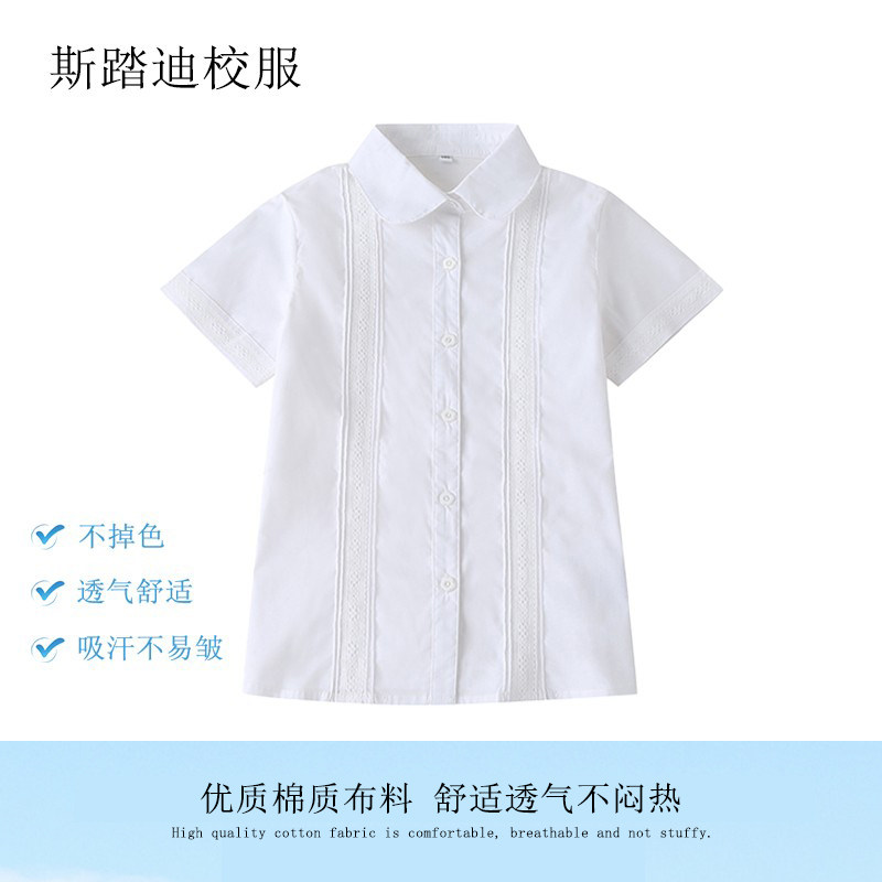 学院纯棉白色女生薄款衬衣校服