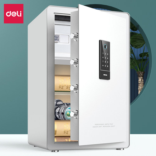 指纹或密码解锁后箱门自动弹开