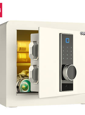 得力保险柜办公室家用小型防盗33167保管箱高60cm密码指纹机械锁保险柜箱床头隐形入墙35.5厘米办公保险箱