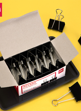 得力黑色长尾夹票夹鱼尾夹夹子燕尾夹 多规格可选试卷夹票据夹大中小号多规格金属票据夹资料夹9542凤尾夹