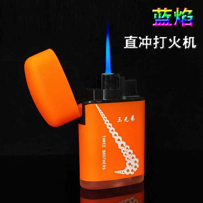 翻盖一次性大容量网红防风打火机