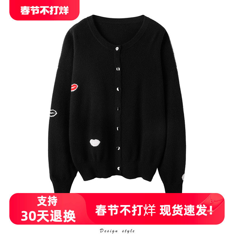 惊艳！简直太美了吧！圆领羊绒开衫女纯羊绒毛衣针织开衫外套宽松