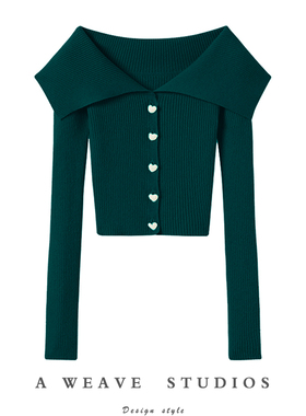 冬凤凰墨绿色大翻领珍珠扣弹力山羊绒针织小开衫女2024春