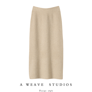 黄金年代系列 纯羊绒毛衣裙三件套慵懒羊绒针织打底大V领背心半裙