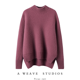 品味穿衣显贵~烟雾感复古编织半高领羊绒衫女纯羊绒宽松毛衣加厚