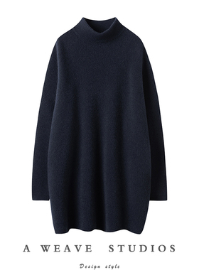 上身气质绝了！逍遥口袋中长重磅100%纯山羊绒双穿加厚羊绒衫