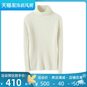 冬凤凰2023经典人手一件高领羊绒衫女纯羊绒套头针织打底衫毛衣冬